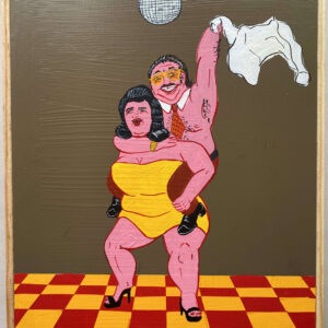 Edward Emery Dance Floor