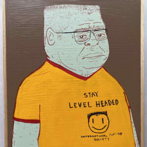 Edward Emery Flat Top