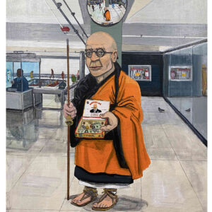 Edward Emery Mendicant