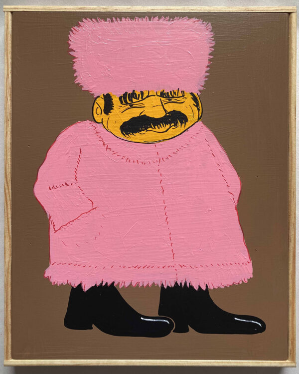 Edward Emery Pink Fur